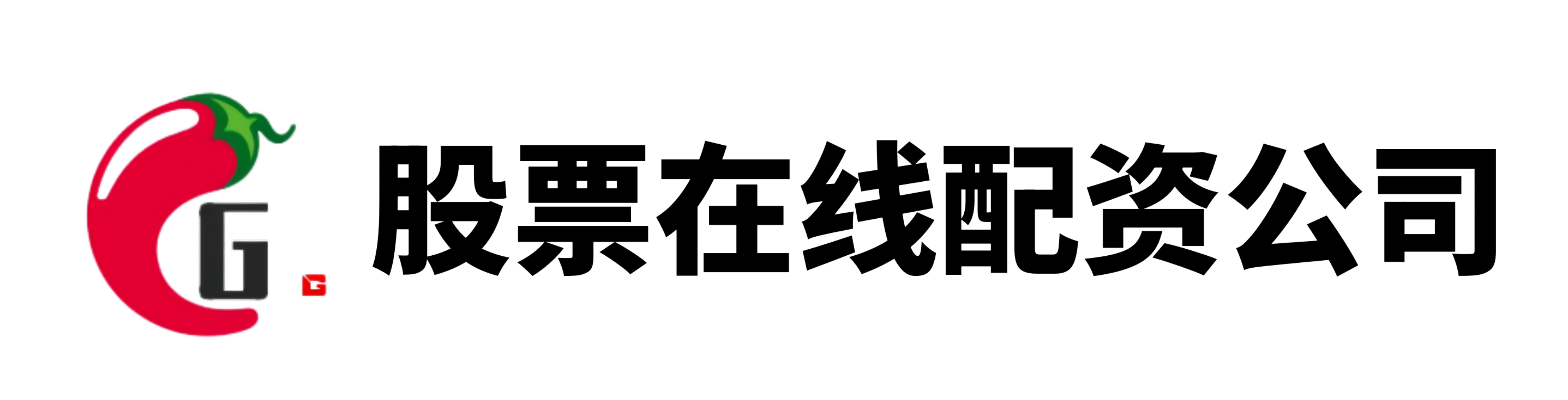 永旺配资